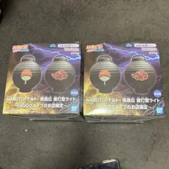 最終値下げ】NARUTO ナルト　疾風伝　提灯型ライト全2種　GiGO限定　新品