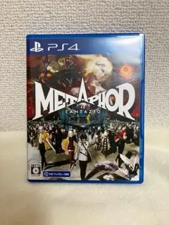 PS4 メタファー:リファンタジオ 通常版