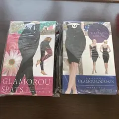 【新品未使用】グラマラスパッツ ・ナイトスリム Mサイズ