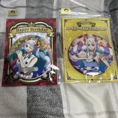 ONE PIECE ヤマト バースデー缶バッジセット　麦わらストア限定