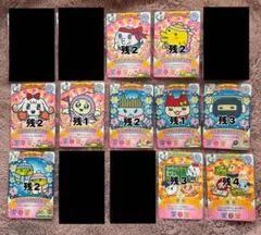 【匿名配送】にゅー！ごっちカード｜Nバラ売り