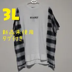 １８０５☆新品未使用タグ付き【大きいサイズ】チェック切り替えTシャツ　白　3L