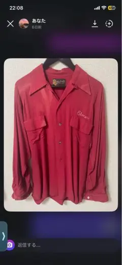 Item thumbnail for item a2114ffd-daac-4a63-81cb-fb77ec65752e