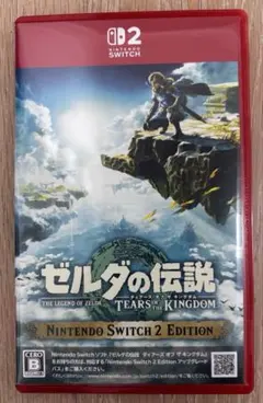ゼルダの伝説ティアーズオブザキングダム　Nintendo Switch2ソフト