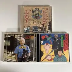 2026年最新】garlic boysの人気アイテム - メルカリ