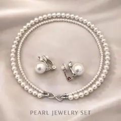 フォーマル2点セット パール ネックレス イヤリング 入学式 卒業式 パーティー