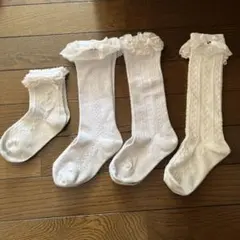 ホワイト レース付き キッズ靴下 4点セット
