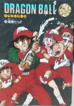 みのり様 リクエスト 3点 まとめ商品