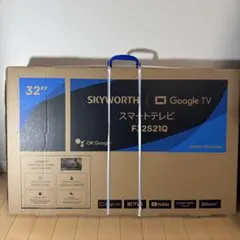 新品 SKYWORTH スマートテレビ 32インチ F32S21Q スカイワース - メルカリ
