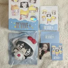 IVE REVIVE+ PETIT-IVE ウォニョン　ぬいぐるみ　シークレット IVE REVIVE+ PETIT-IVE ウォニョン シークレット ぬいぐるみ - メルカリ