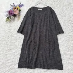la pie la pie　七分袖　ニットワンピース　チュニック　ダークグレー