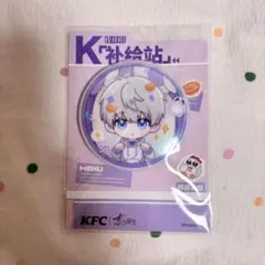 恋と深空 kfc 中国ケンタッキーコラボ 缶バッジ レイ 1点 - メルカリ