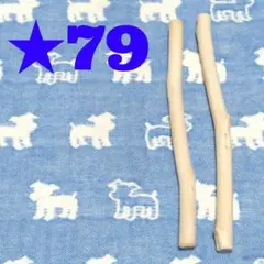 Item thumbnail for item f36cdb7a-3103-4144-bad2-491b4ff49c5d