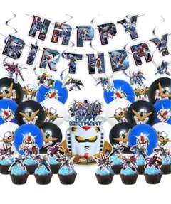 TEICTS ガンダ 誕生日 飾り付け バースデー 飾り バースデーバルーン