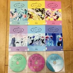 花より男子 シーズン1 シーズン2 (リターンズ)セット レンタル落ち