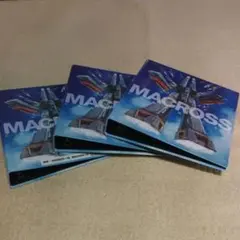 マクロス・クロニクル 新訂版 全巻セット ＋ おまけ多数 新訂版】週刊 マクロス・クロニクル｜定期購読 - 雑誌のFujisan