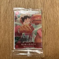 モンキー・D・ルフィ：モスバーガー P-080 おまけ付き