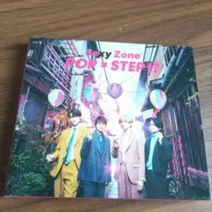 Sexy Zone　POP×STEP !?
