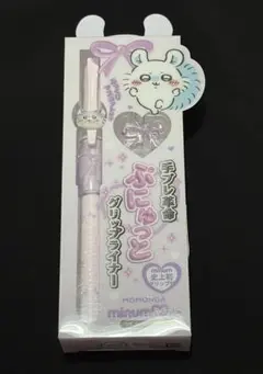 ミニュム　ぷにゅっとグリップライナー モモンガ ミニュムチャーム付き