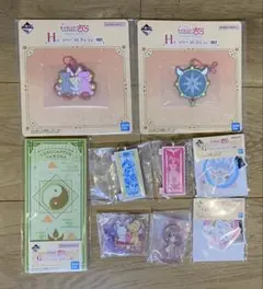 一番くじ　カードキャプターさくら　下位賞セット