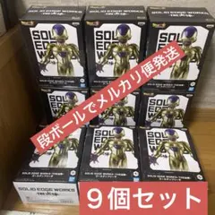 SOLID EDGE WORKS THE出陣 ゴールデンフリーザ 12体セット - メルカリ