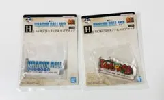 一番くじ ドラゴンボール H賞 ロゴブロック