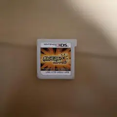 ニンテンドー3DS ポケットモンスター ウルトラサン ソフト