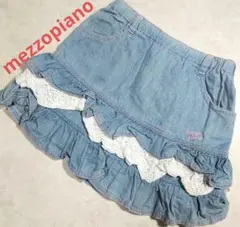 mezzopiano　ミニスカート　フリルスカート　レース　綿100%　デニム