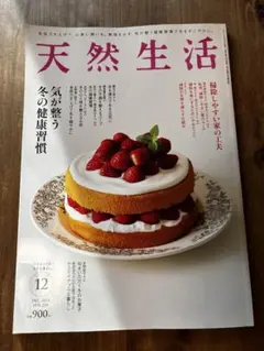 Item thumbnail for item 4354cf92-5795-48e7-8076-dbc71f57d0cc