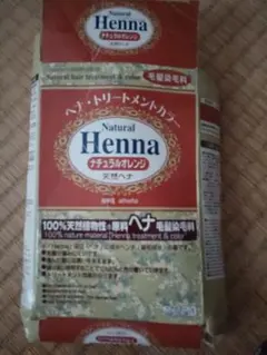 Queens Henna クイーンズレッド 100g - メルカリ