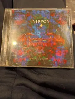 Item thumbnail for item 289469b7-a608-4105-8ada-63ab45e49c23