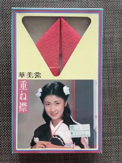 Item thumbnail for item 414d9bd5-00dd-4a35-9058-0b8a73d97bb3