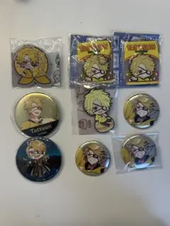 たっつんさん まとめ