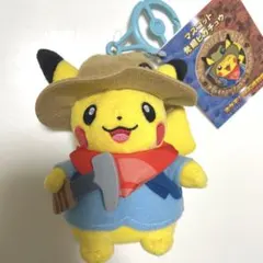 ポケモン化石博物館 発掘ピカチュウ　マスコット