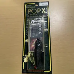 2001年ショップ限定 メガバス POPX ナチュラムタマムシ - メルカリ