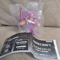 MINECRAFT フィギュアあそーと 〜エンダードラゴン戦〜 スティーブ