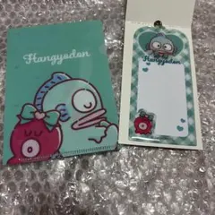 ハンギョドン さゆりちゃん ネームキーホルダー サンリオ　ミニクリアファイル