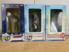 一番くじ ルパン三世 カリオストロの城 A賞 B賞 ラストワン賞 フィギュア