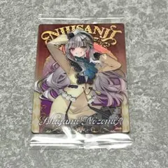 Item thumbnail for item b26a802f-b291-45f1-8b27-cad44b5eff52