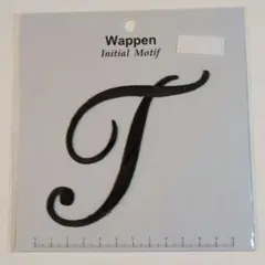 イニシャルモチーフ T