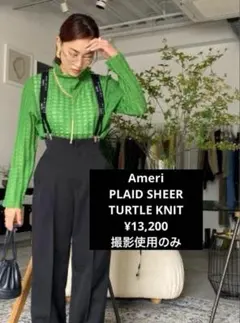 Item thumbnail for item 27d41bc2-972f-40ae-8e8a-94eb86834333