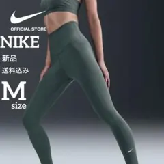 新品★NIKE★スパッツ★レギンス★タイツ★カーキ★Mサイズ