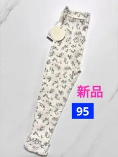 【新品タグ付き】バースデイ 95 リブレギンス 小花柄 オフホワイト ネイビー
