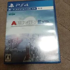 PS4 A列車で行こうExp.