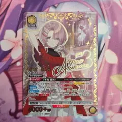 2026年最新】有村麻央 ユニオンアリーナの人気アイテム - メルカリ