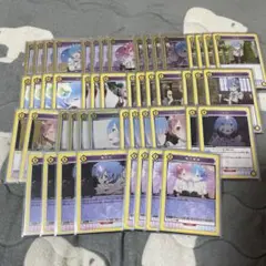 レム UNION ARENA