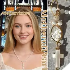 14Kgf　マザーオブパール　聖母マリアメダイ　十字架　ネックレス　男女可