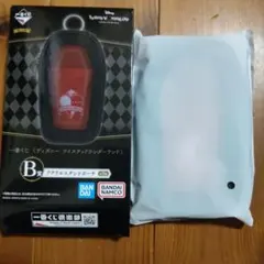 ツイステッドワンダーランド　一番くじ B賞アクリルスタンドポーチ　ハーツラビュル