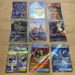 ポケモンカード　メガドリーム　AR SR ミミッキュ　ヒビキのマグカルゴ