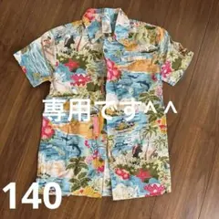 美品 オアグローリー 零戦 レーヨンアロハシャツ ゼロ戦 富士山 和柄